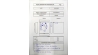 Matelas Quintessence - 180x200 - N°412