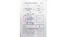 Matelas Signature - 140x190 - N°434