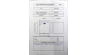 Matelas Emeraude - 180x200 - N°446